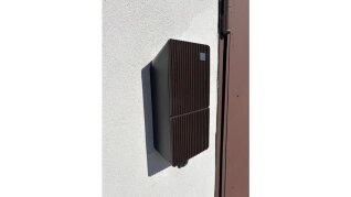 Teltonika elektromobilių įkrovimo stotelė – kai technologija tampa namo dalimi Teltonika elektromobilių įkrovimo stotelė – kai technologija tampa namo dalimi